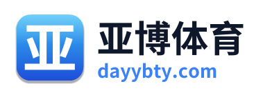 亚博体育